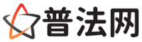 哈尔滨律师网-哈尔滨法律咨询,哈尔滨离婚律师,哈尔滨刑事律师,哈尔滨房产律师,哈尔滨法律顾问,哈尔滨律师事务所